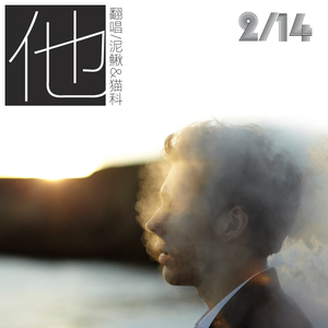 嗯啊求求你戴套人妻排卵期啊小说
