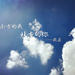 播放拔萝卜的动漫人物在线观看
