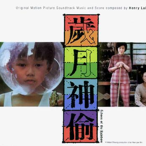 妹子用屁股吞人肚子变大视频
