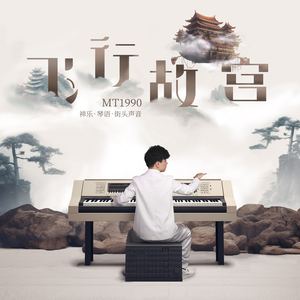 黄色片黄色片美女的
