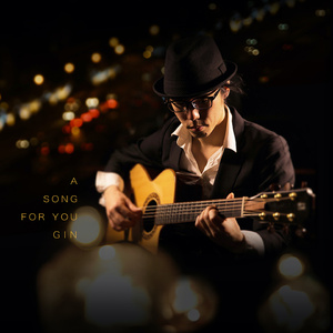 播放拔萝卜的动漫人物在线观看
