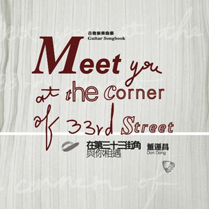 国产成人综合系列
