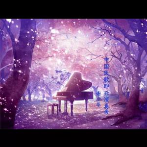 黄色片黄色片美女的
