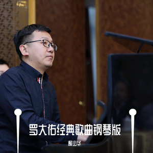 日本老熟女肏屄视频
