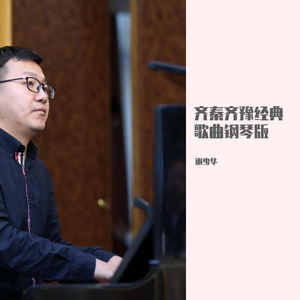 18🈲🍆🍑无套直欧美
