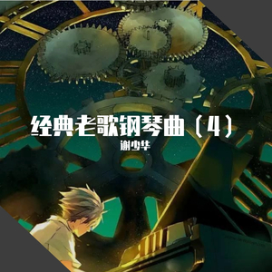 国产做a爰片AAAAAOOOO
