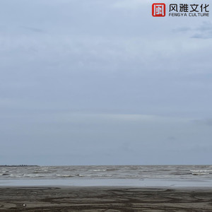 18🈲🍆🍑无套直欧美
