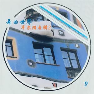 国产精品无码在线观看
