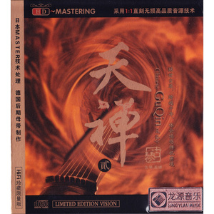 国产精品无码在线观看
