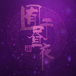 日本老熟女肏屄视频
