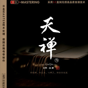 dldss277无码免费看
