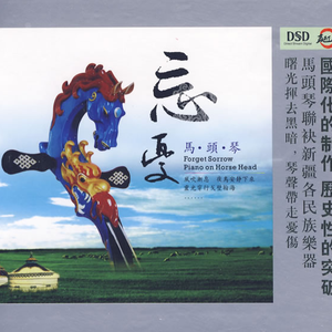 日本老熟女肏屄视频
